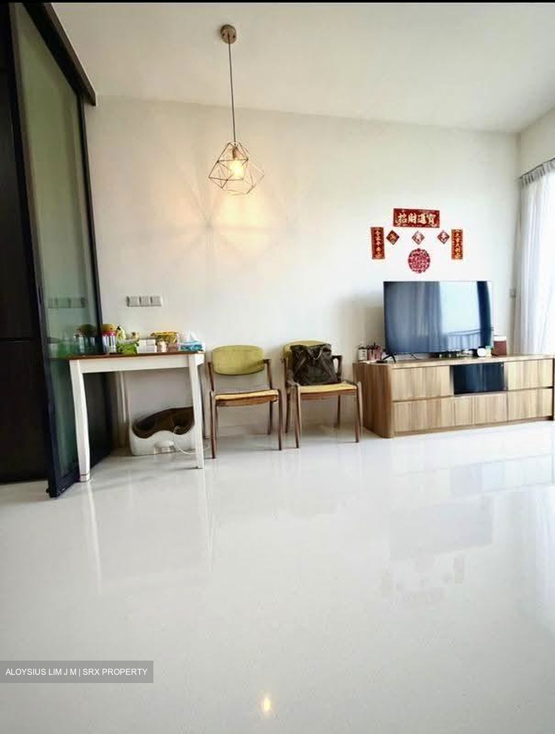 North Park Residences (D27), Apartment #619487291